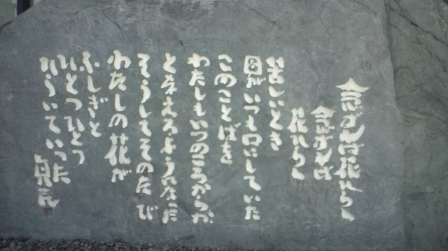 f0231709_223452.jpg