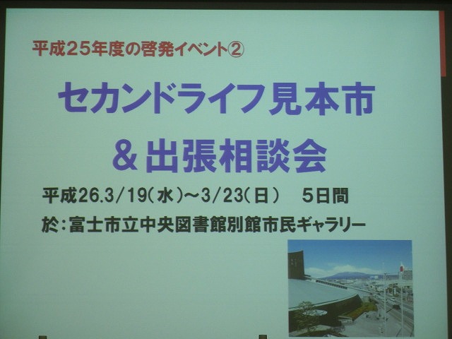 f0141310_8182694.jpg