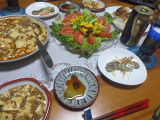 f0248616_121259.jpg