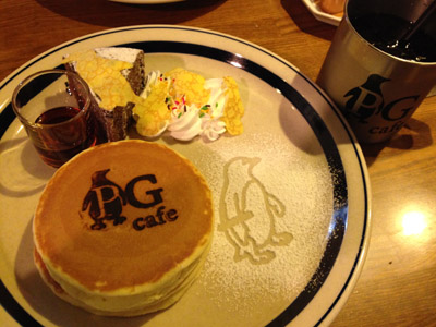 c0227720_23372727.jpg