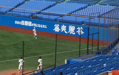 b0166128_9245330.jpg