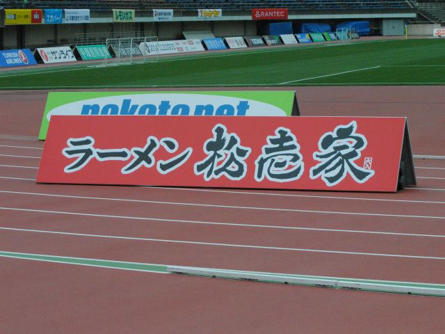 b0000829_65314.jpg