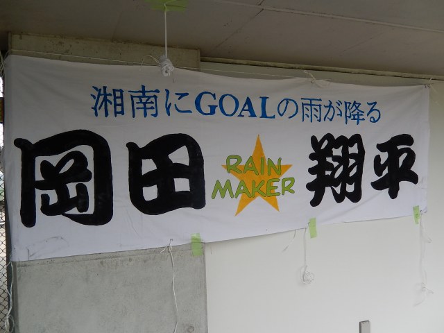 b0000829_691419.jpg