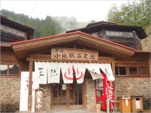 e0022839_1251153.jpg