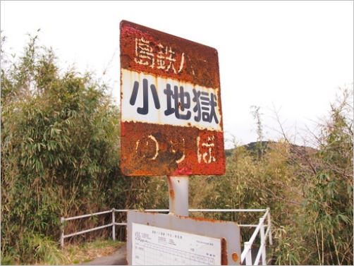 e0022839_125626.jpg