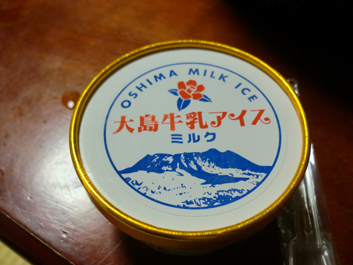 b0051052_10255867.jpg