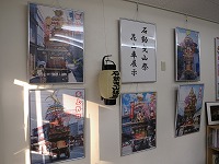 c0208355_20404942.jpg