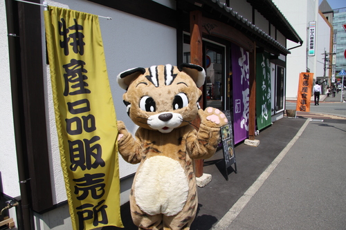 f0207669_1049615.jpg