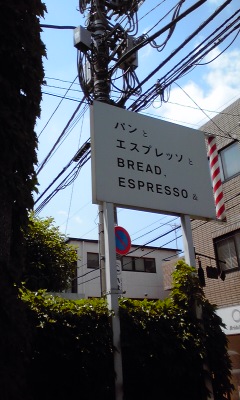 c0070372_15264399.jpg