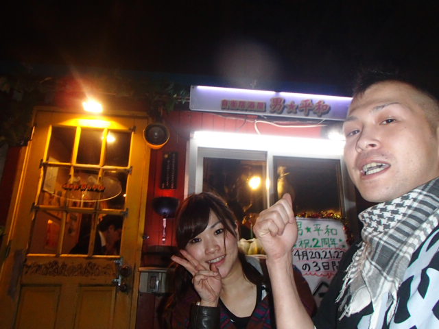d0226187_20244316.jpg