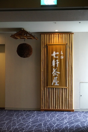 e0194987_11105722.jpg