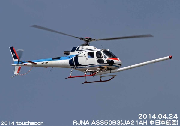 d0268793_23324894.jpg