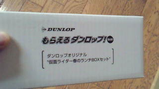d0149105_1932325.jpg