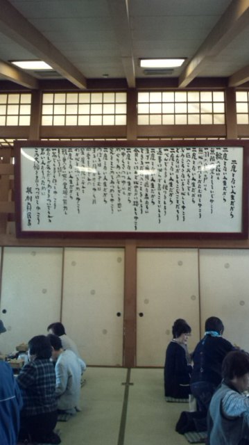 f0231709_0413828.jpg
