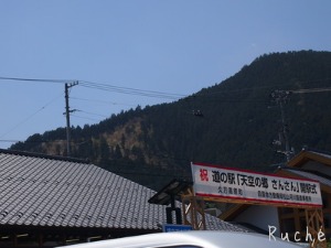 c0103830_15535067.jpg