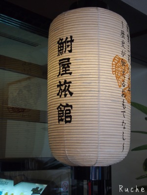 c0103830_165398.jpg