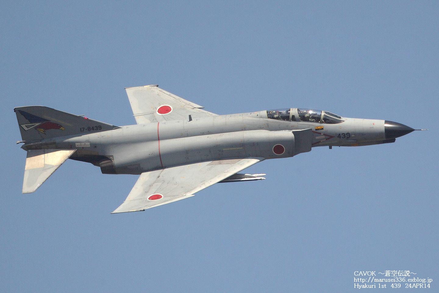 d0193838_4132760.jpg