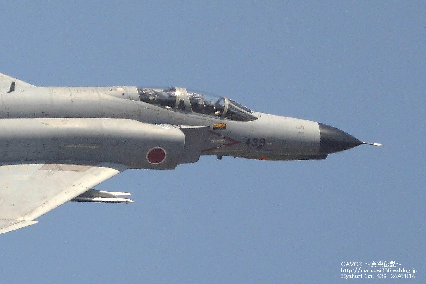 d0193838_4144643.jpg