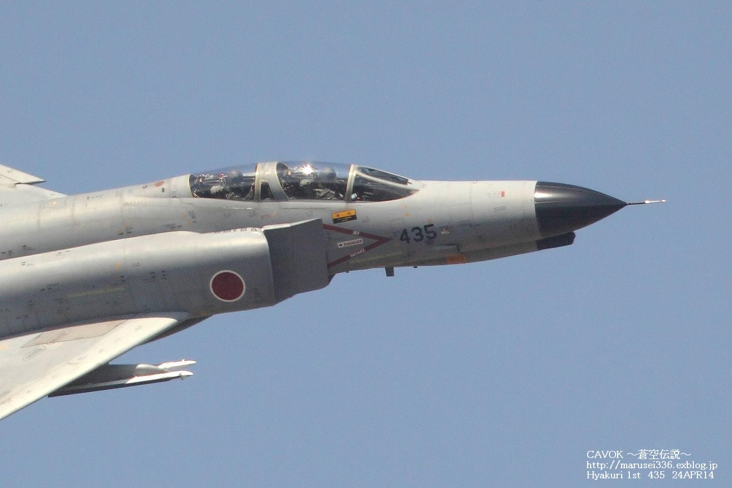 d0193838_4154029.jpg
