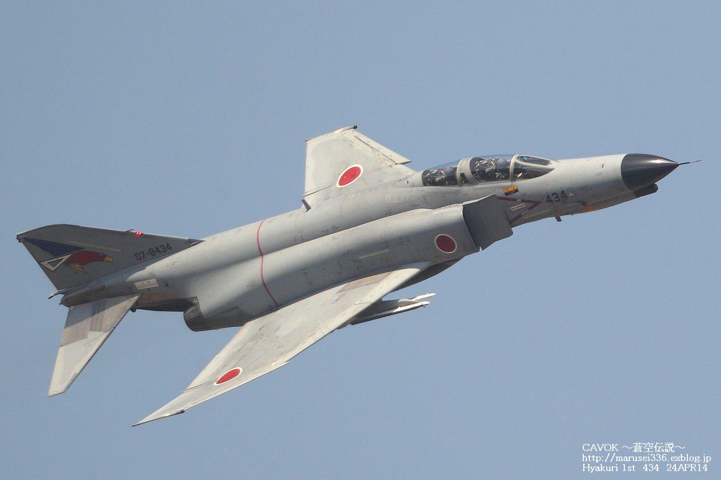 d0193838_4204249.jpg