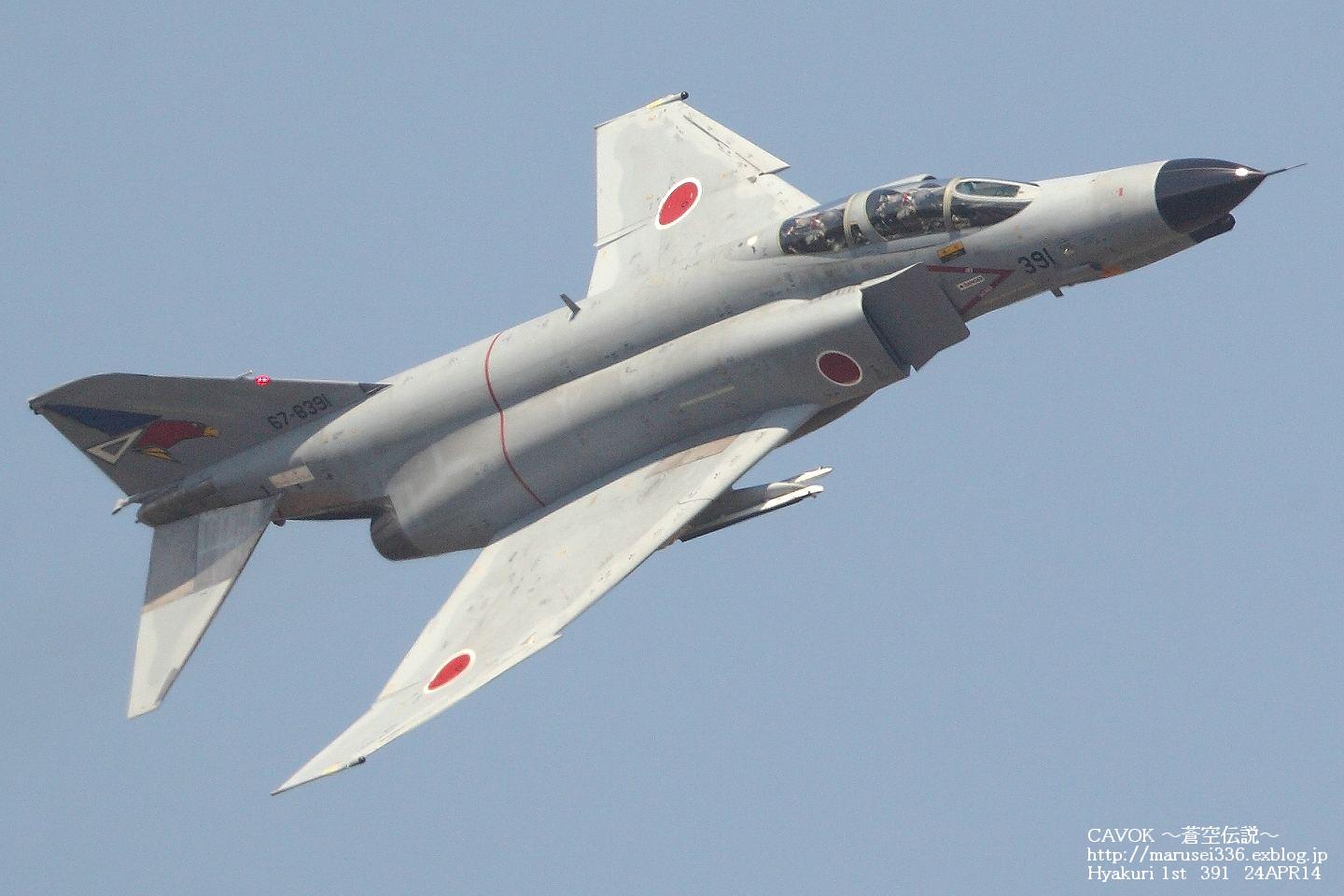 d0193838_422417.jpg