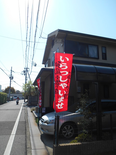 a0124543_1952596.jpg