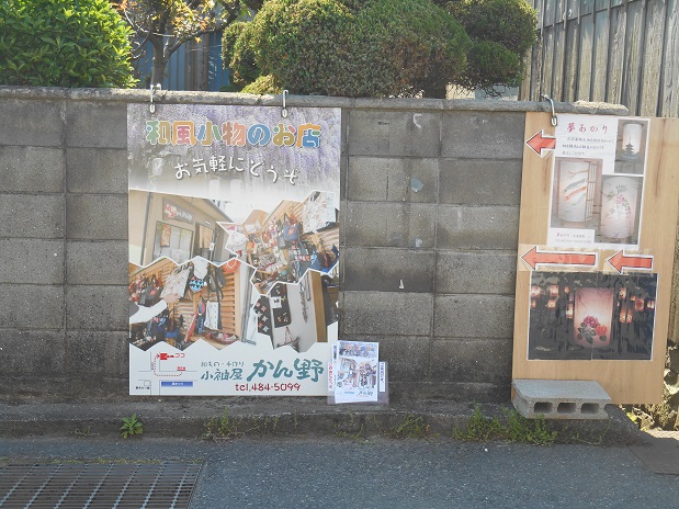 a0124543_1956027.jpg