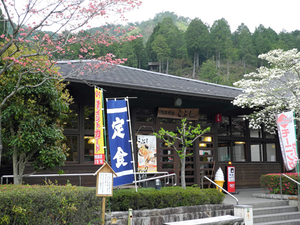 d0164443_23561212.jpg
