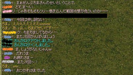 f0101947_12553997.jpg