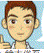 d0098363_955481.gif