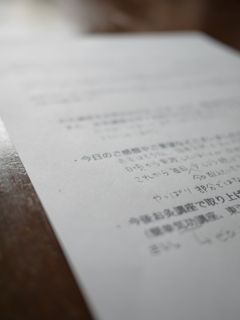 c0008664_10415066.jpg