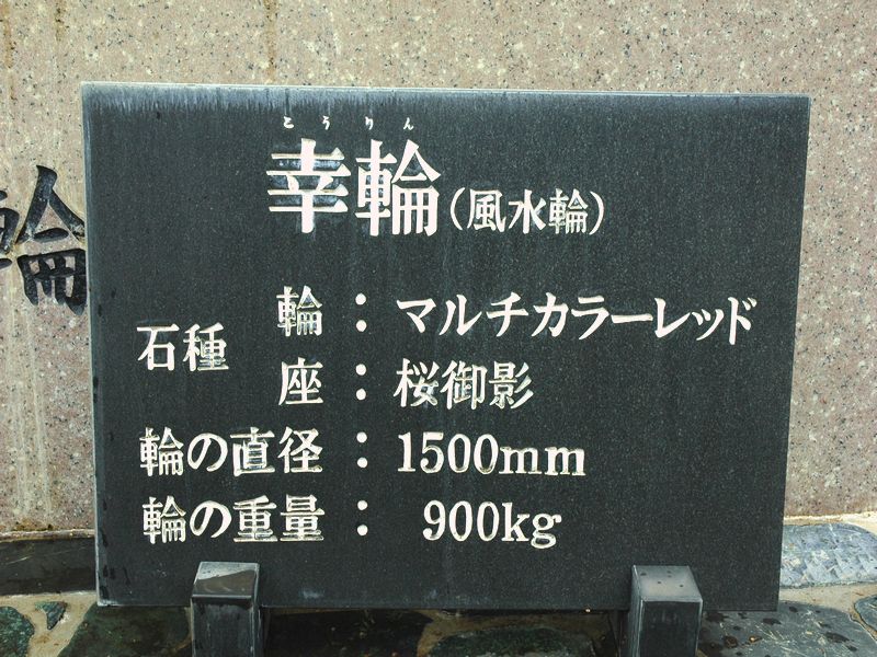 d0061579_13492665.jpg