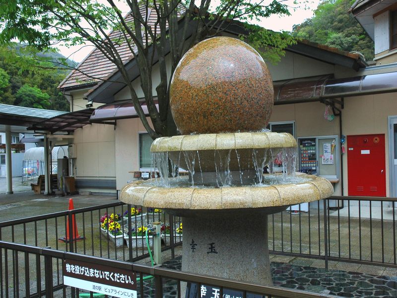 d0061579_13512097.jpg