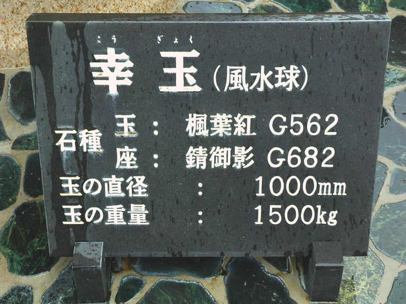 d0061579_13513121.jpg