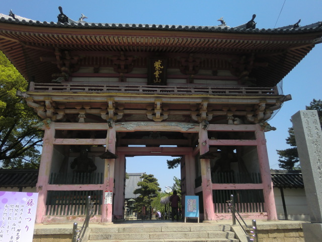 b0044296_1504396.jpg