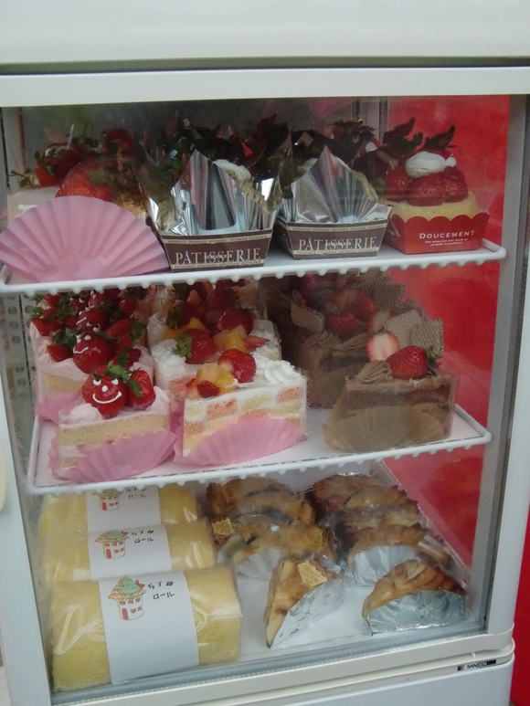 f0237399_055448.jpg