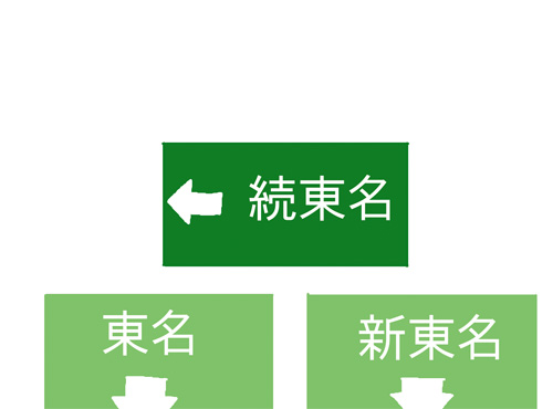d0175401_1433411.jpg