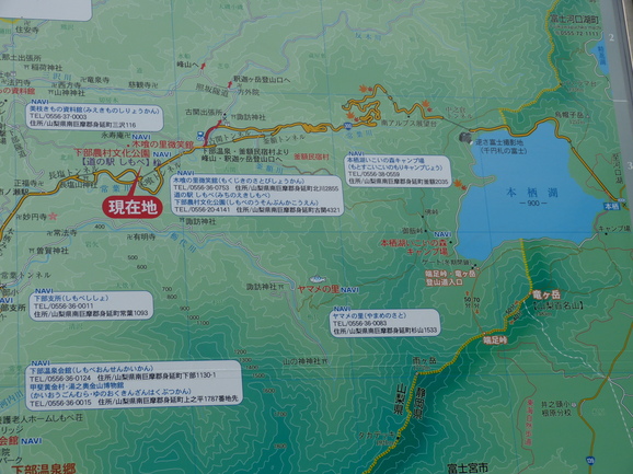 d0163003_8453124.jpg