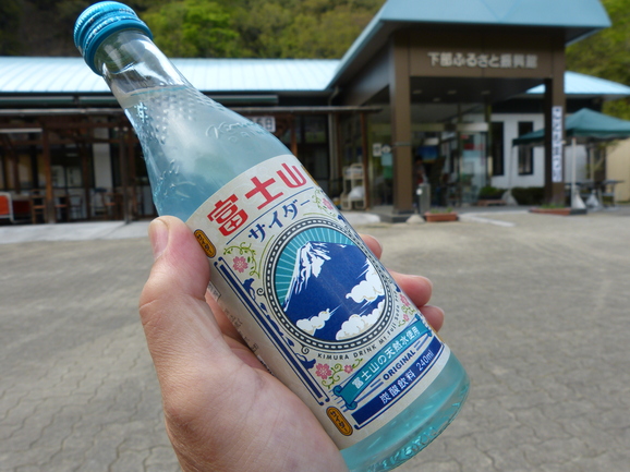 d0163003_8454868.jpg