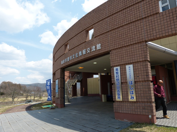 d0163003_952086.jpg