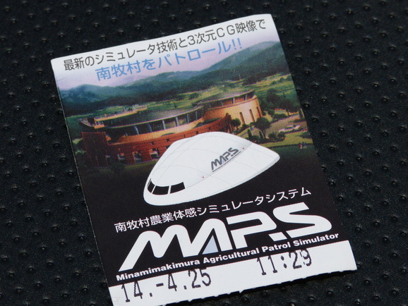 d0163003_9581640.jpg