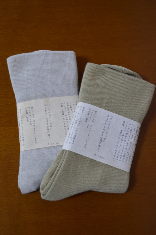 c0279611_1731178.jpg