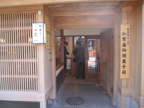 e0041217_154251.jpg