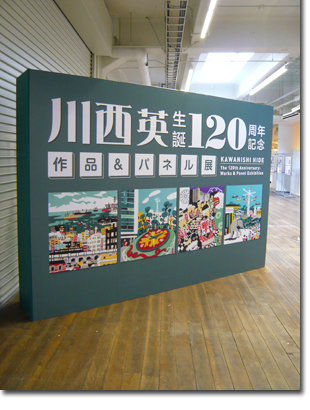 b0019820_21412951.jpg