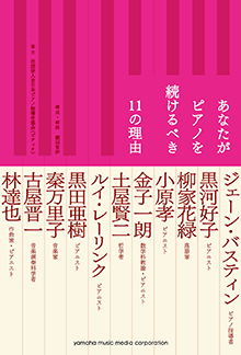 f0267023_21234028.gif