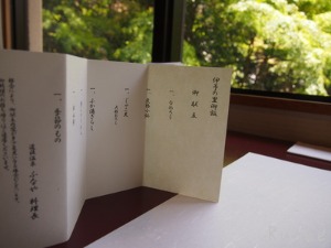 c0103830_15532446.jpg