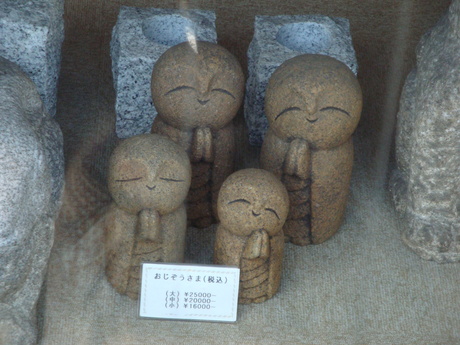 f0337851_15252274.jpg