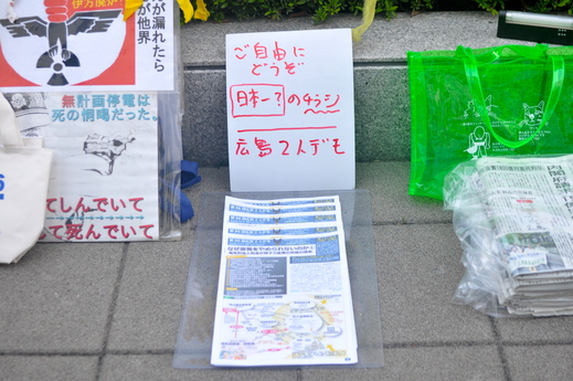 b0242956_22134717.jpg