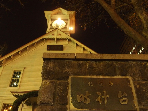 c0122670_09245786.jpg