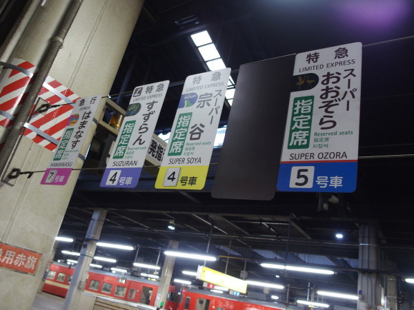 c0122670_09250735.jpg